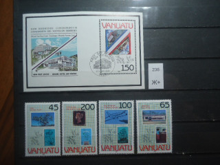 Фото марки Вануату 1990г 11 евро **
