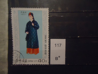 Фото марки Северная Корея 1977г