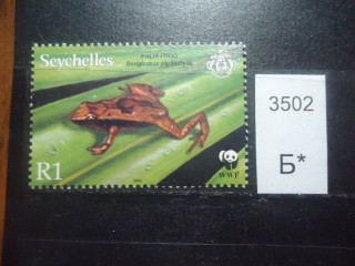 Фото марки Сейшельские острова **