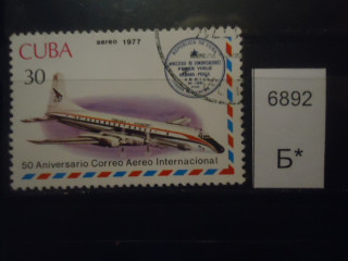 Фото марки Куба 1977г