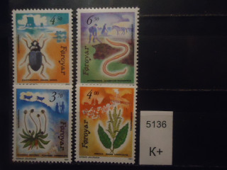 Фото марки Форерские острова 1991г **
