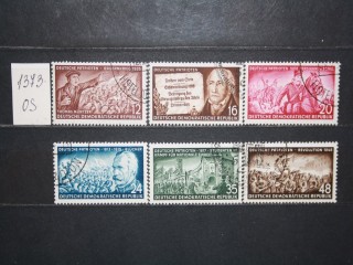 Фото марки ГДР 1953г серия