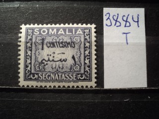 Фото марки Итал. Сомали 1950г **