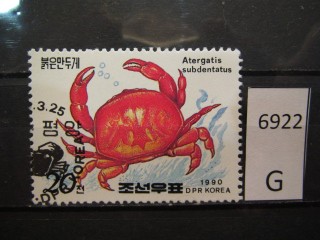 Фото марки Северная Корея 1990г