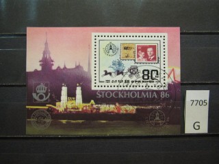 Фото марки Северная Корея 1986г блок