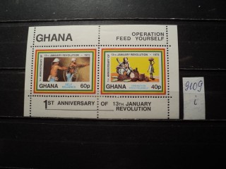 Фото марки Гана блок *