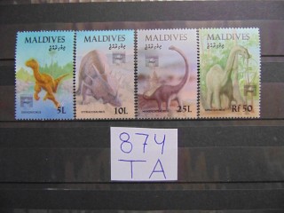 Фото марки Мальдивы 1992г **