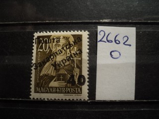 Фото марки Закарпатская Украина 1945г **