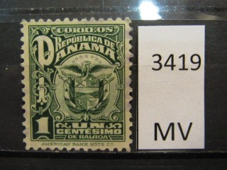 Фото марки Панама 1924г