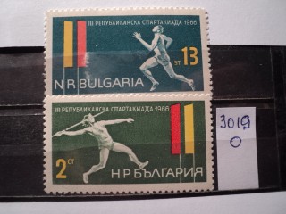 Фото марки Болгария серия 1966г **