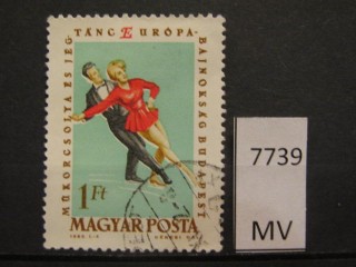 Фото марки Венгрия 1963г