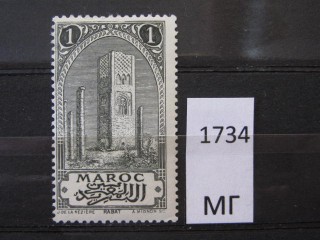 Фото марки Марокко 1917г *