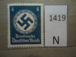 Фото марки Германия Рейх 1942-44гг **
