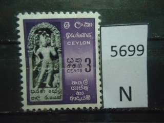 Фото марки Цейлон 1958г *