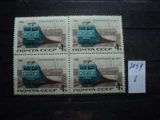 Фото марки СССР квартблок 1966г **