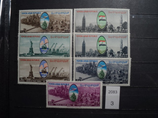 Фото марки Йемен. 13 € **