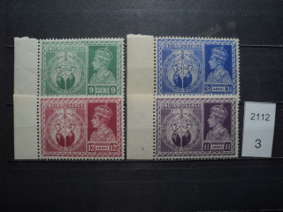 Фото марки Брит. Индия 1946г **