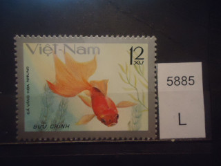 Фото марки Вьетнам 1977г **