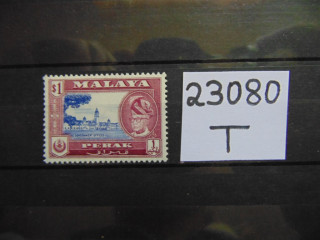 Фото марки Британская Малайя 1957г **