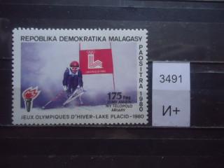 Фото марки Мадагаскар 1981г **