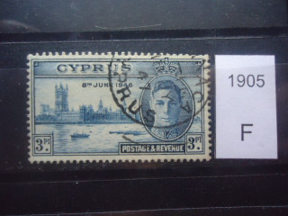 Фото марки Брит. Кипр 1946г