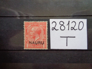 Фото марки Британское Науру 1916г *