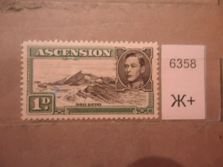 Фото марки Брит. остров Вознесения 1953г **