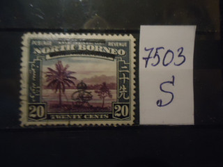 Фото марки Брит. Северное Борнео 1947г надпечатка