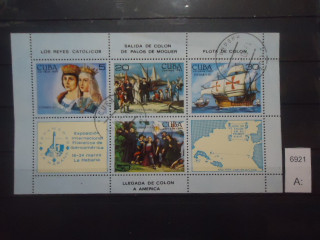 Фото марки Куба малый лист