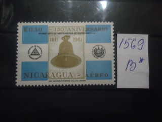 Фото марки Никарагуа 1963г **