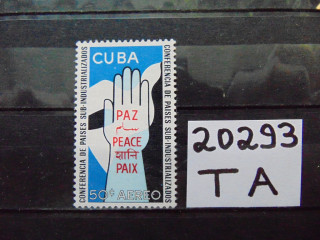 Фото марки Куба авиапочта 1961г **