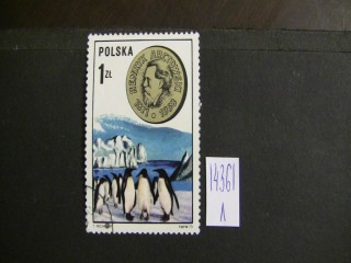 Фото марки Польша 1973г