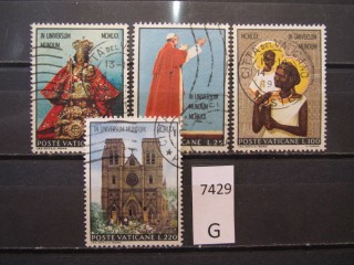 Фото марки Ватикан 1970г