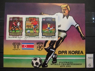 Фото марки Северная Корея 1982г блок