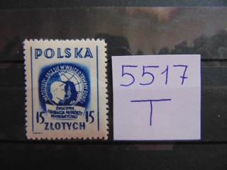 Фото марки Польша марка 1948г **