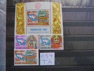 Фото марки Индонезия серия+блок 1969г **