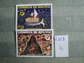 Фото марки Боливия 2004г /5,5 евро/ **