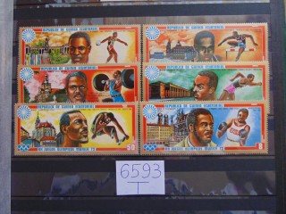 Фото марки Экваториальная Гвинея 1972г **