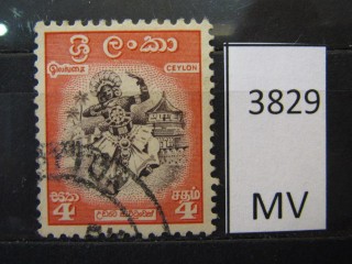 Фото марки Цейлон 1950г
