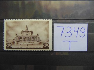 Фото марки СССР 1937г *