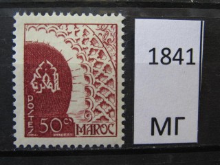 Фото марки Марокко 1949г *