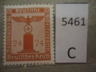 Фото марки Германия Рейх 1942г **