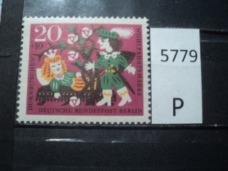 Фото марки Германия Берлин 1964г *
