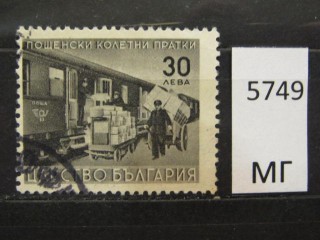 Фото марки Болгария 1941г