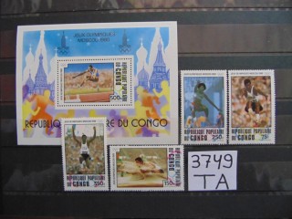 Фото марки Конго блок+серия 1980г **