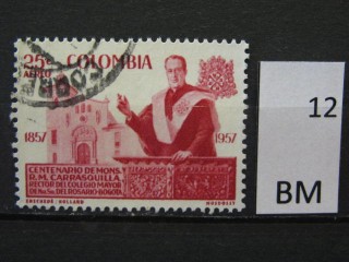 Фото марки Колумбия 1959г