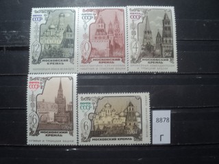 Фото марки СССР 1967г **