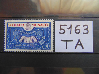 Фото марки Монако марка 1963г **