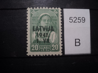 Фото марки Германская оккупация Латвии 1941г *
