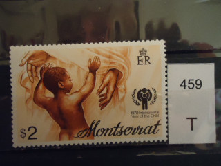 Фото марки Центральная Африка **